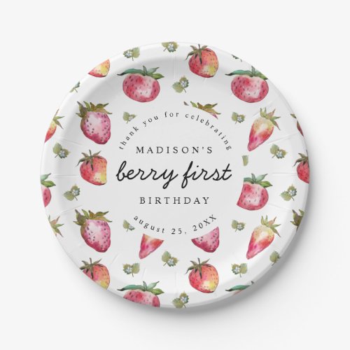 Strawberry 1st Birthday Party Berry First Sweet Paper Plates