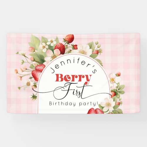 Strawberry berry first birthday party banner