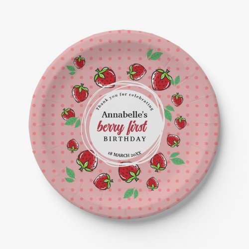 Strawberry Birthday Party Berry First Birthday  Paper Plates