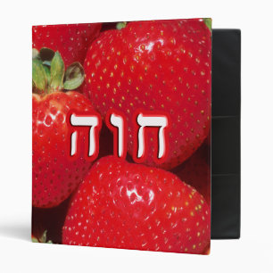 Strawberry Chava (Eve) 3 Ring Binder