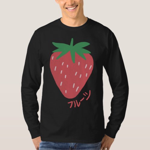 Strawberry Cottagecore Fruit Kawaii E _ Girl Japan T_Shirt