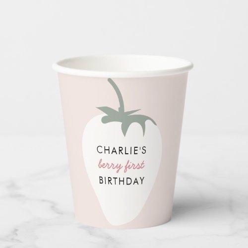 Strawberry Fields Berry First Birthday  Girl Paper Cups