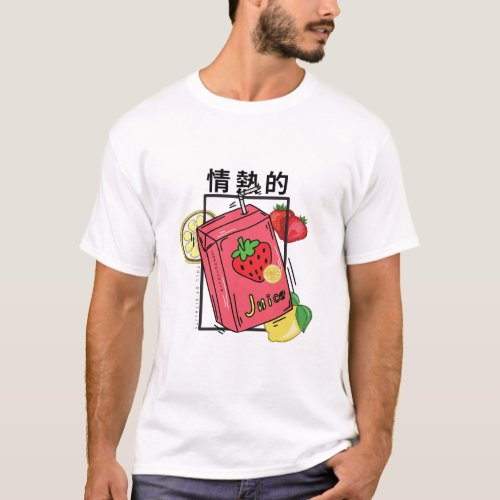 Strawberry Juice T_Shirt