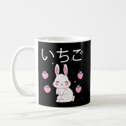 Strawberry Milk Bunny Aesthetic Vaporwave Anime Coffee Mug