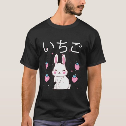 Strawberry Milk Bunny Aesthetic Vaporwave Anime T_Shirt