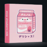 Strawberry Milk Carton 3 Ring Binder<br><div class="desc">Super cute strawberry milk carton with milk mustache. You can edit the text on the spine,  try adding your name or your favorite funny saying.</div>