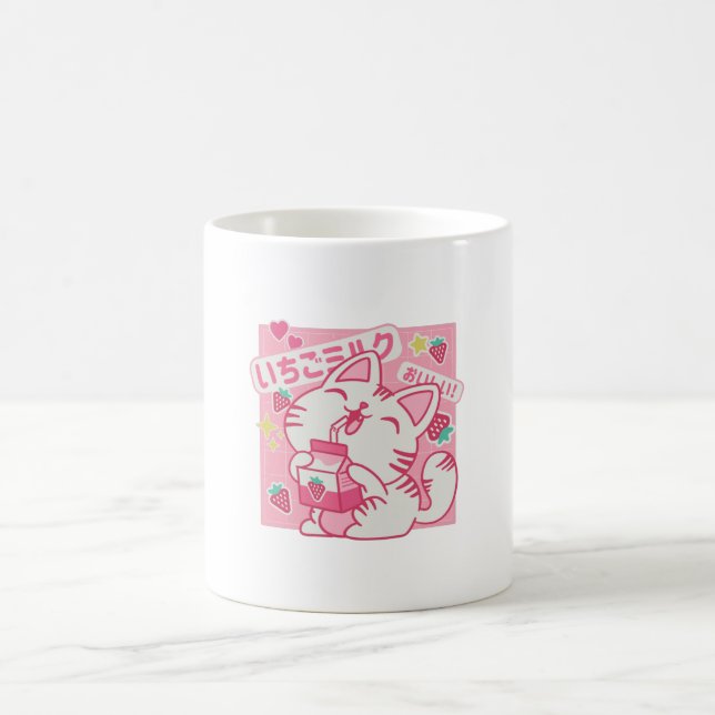 Strawberry Milk Cat Coffee Mug (Center)