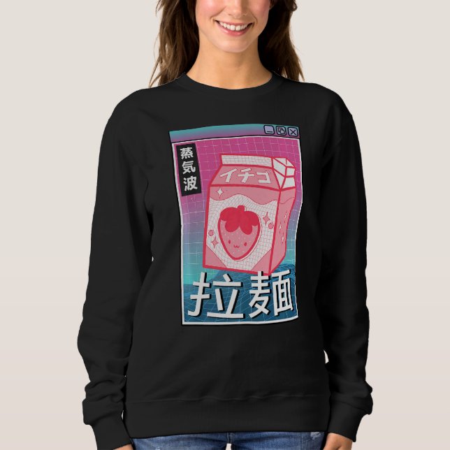 Strawberry Milk Digital Japan Style Otaku Computer Sweatshirt (Front)