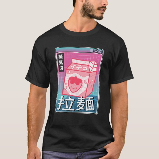 Strawberry Milk Digital Japan Style Otaku Computer T-Shirt (Front)
