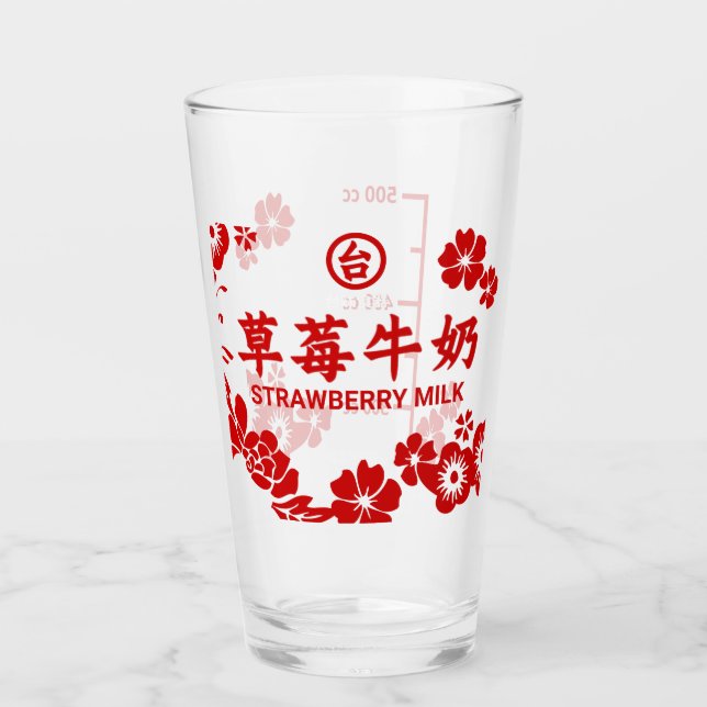 Strawberry Milk Glass (Front)