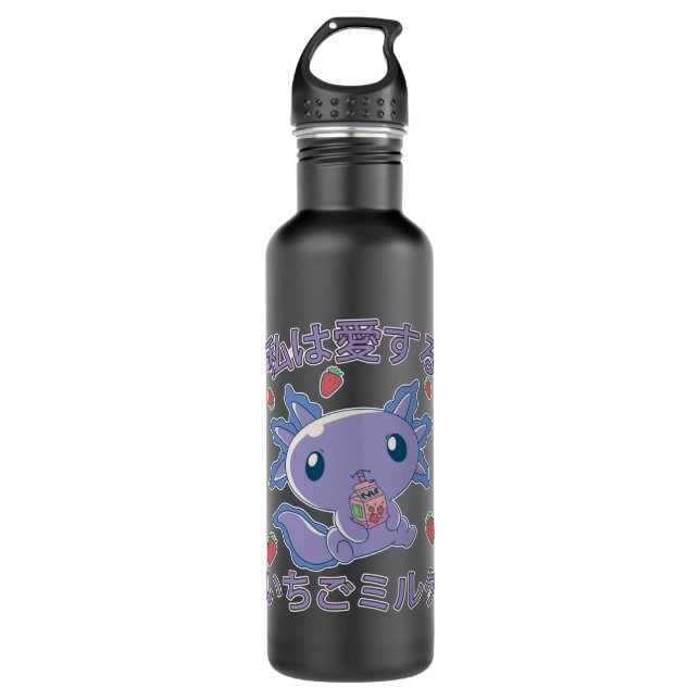Strawberry Milk Japan Anime Axolotl Gift Stainless Steel Water Bottle (Front)