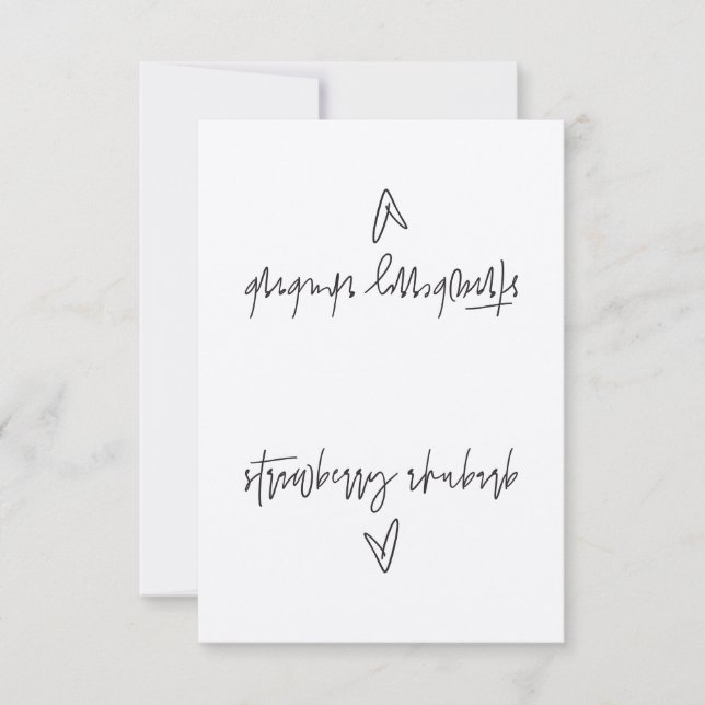 Strawberry Rhubarb Food Label Tent Card (Front)