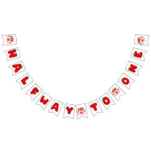 Strawberry Themed Half Way to One Bunting Banner