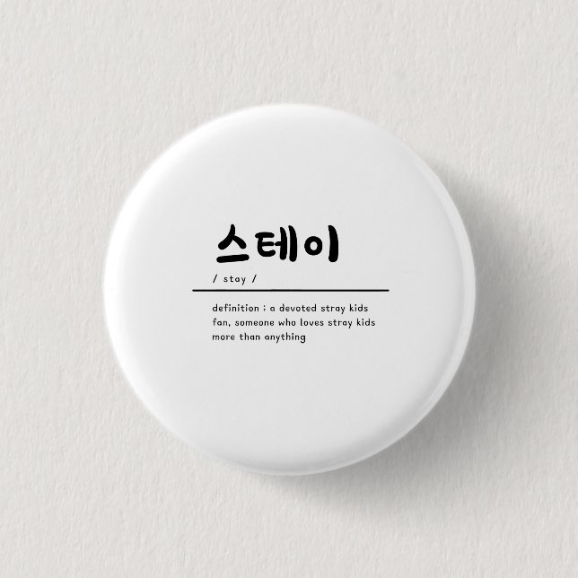 Stray Kids SKZ KPOP Badge for STAY Button (Front)