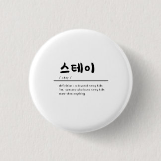 Stray Kids SKZ KPOP Badge for STAY Button