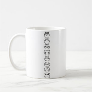 Stray Skzoo Icons Coffee Mug