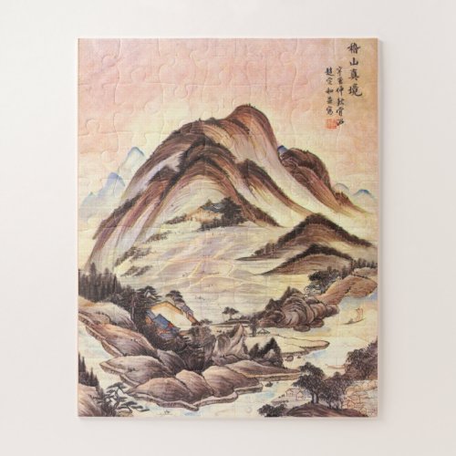 Stream and Mountain Korean Joseon Dynasty Folk Art Jigsaw Puzzle