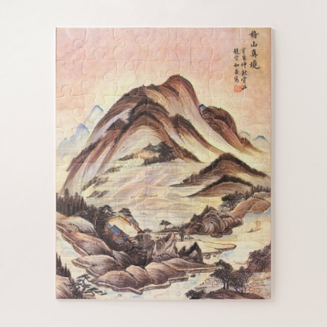 Stream and Mountain Korean Joseon Dynasty Folk Art Jigsaw Puzzle (Vertical)