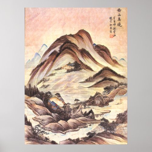 Stream and Mountain Korean Joseon Dynasty Folk Art Poster
