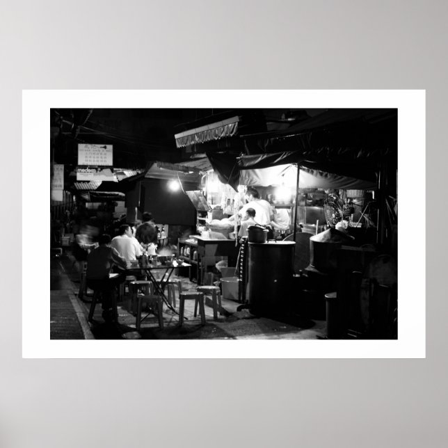 Street Dining Poster (Front)