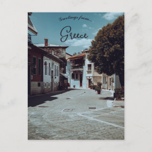 Street in Ioannina Greece Postcard