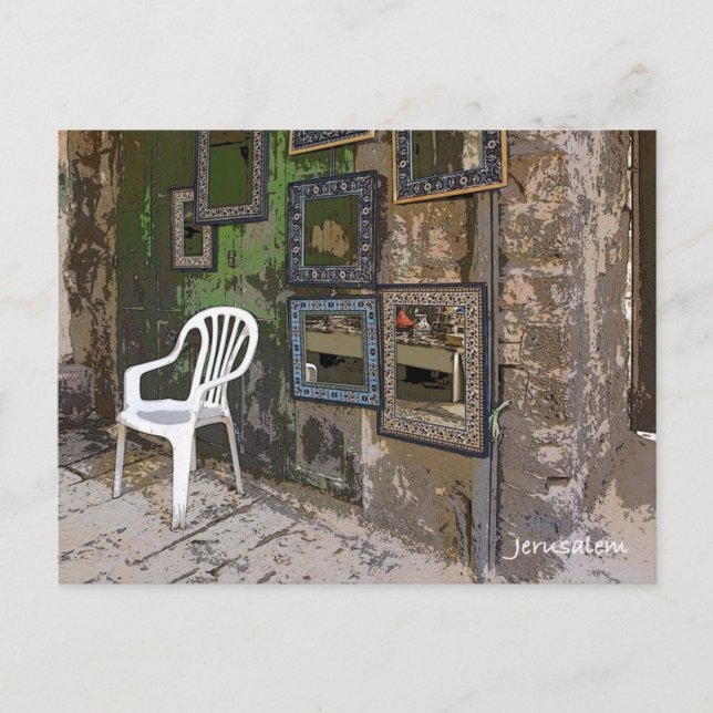 Street of jerusalem postcard (Front)