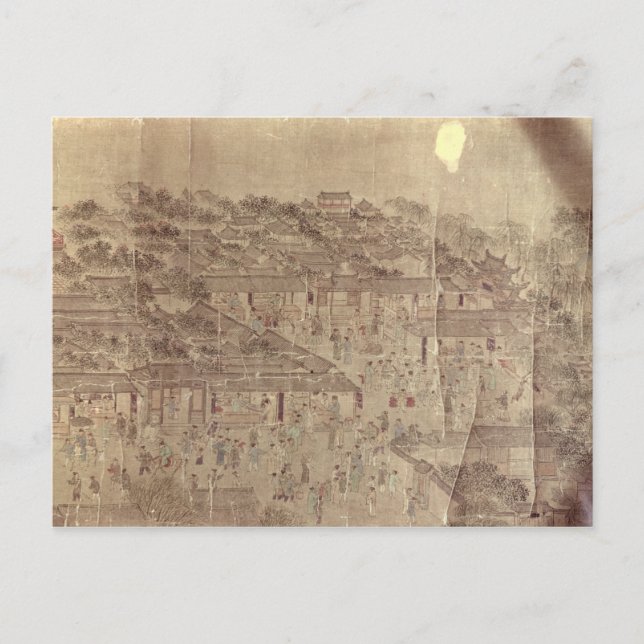 Street scene, Chinese, Ming Dynasty Postcard (Front)