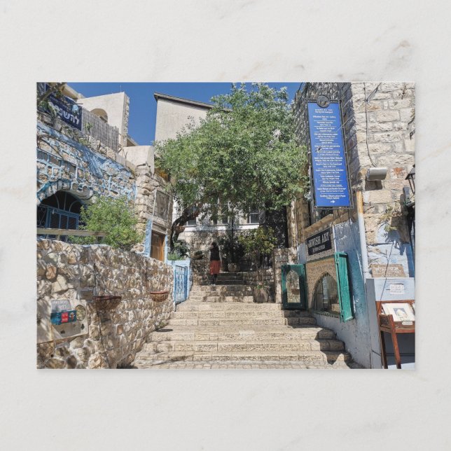Street Scene - Tzfat, Israel Postcard (Front)