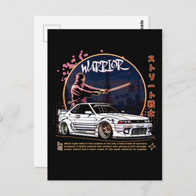 Street Warrior Samurai - Skyline Driver Postcard (Front/Back)