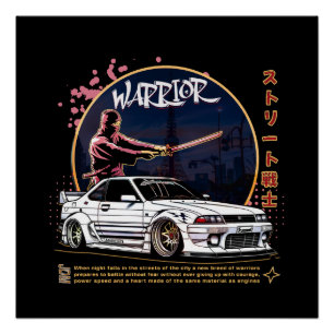 Street Warrior Samurai - Skyline Driver Poster