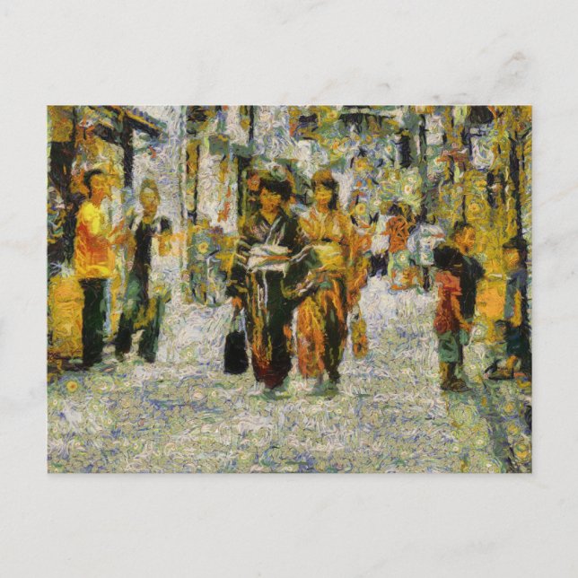 Streets of Kyoto Postcard (Front)