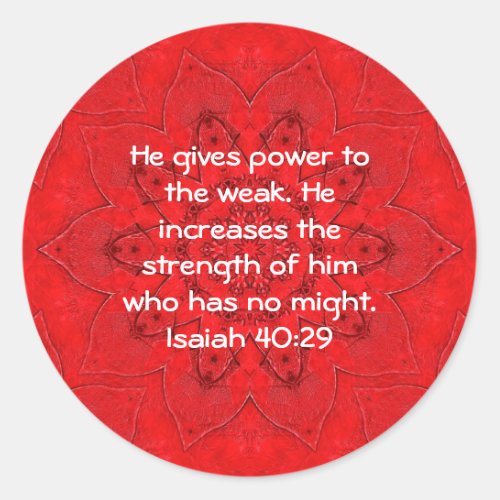 Strength From God Bible Verses Quote Isaiah 4029 Classic Round Sticker