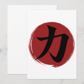 Strength Kanji Symbol Japanese Calligraphy (Front/Back)