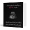 Strength Of A Mother's Love Sonogram Baby Book