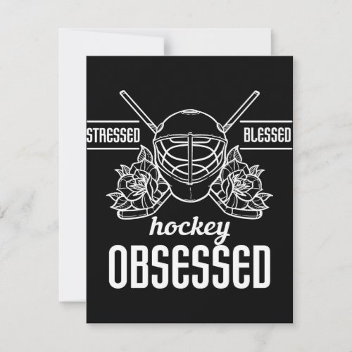 Stressed blessed hockey  invitation