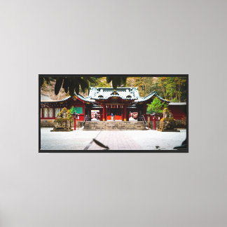 Stretched Canvas Print - Hakone Lake Ashi, Japan
