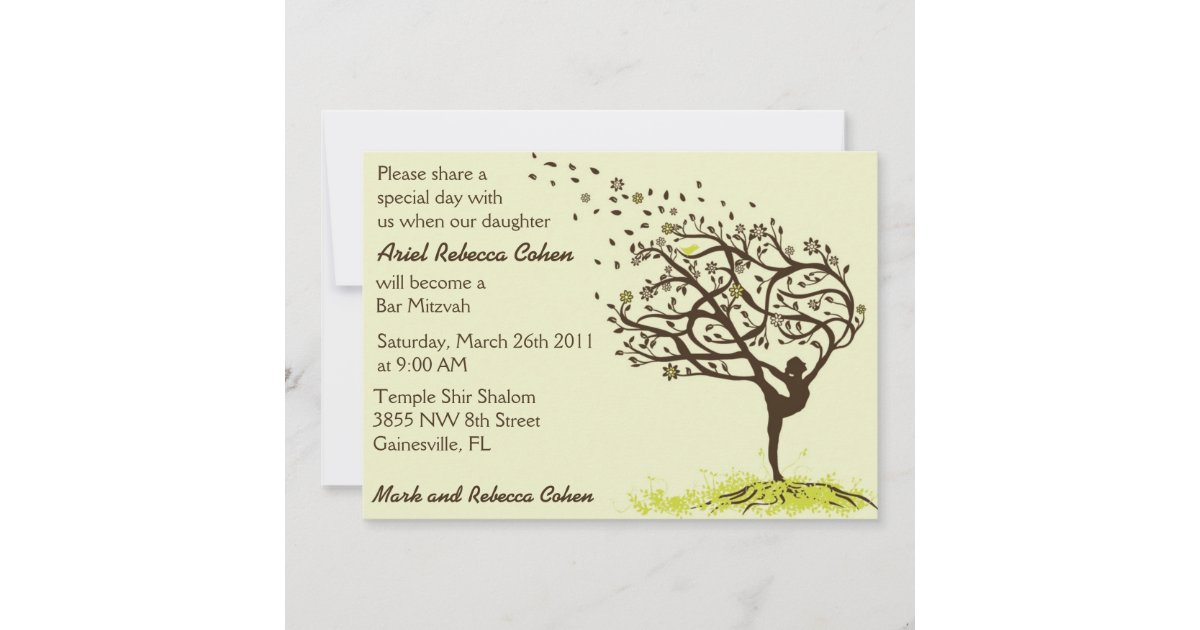 Stretching My Limbs Bar Mitzvah Invitation | Zazzle