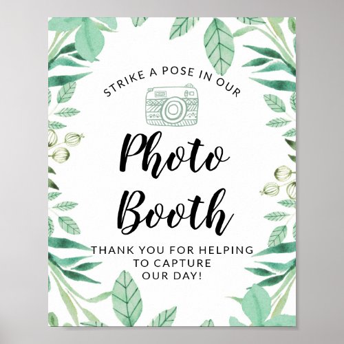 Strike a Pose Photo Booth Wedding Reception Sign
