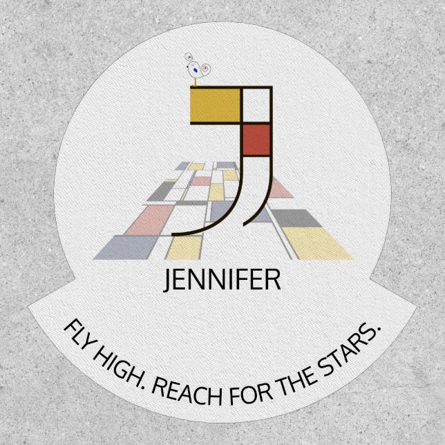 Striking Neoplasticism Art Monogram. Letter J Patch (Front)