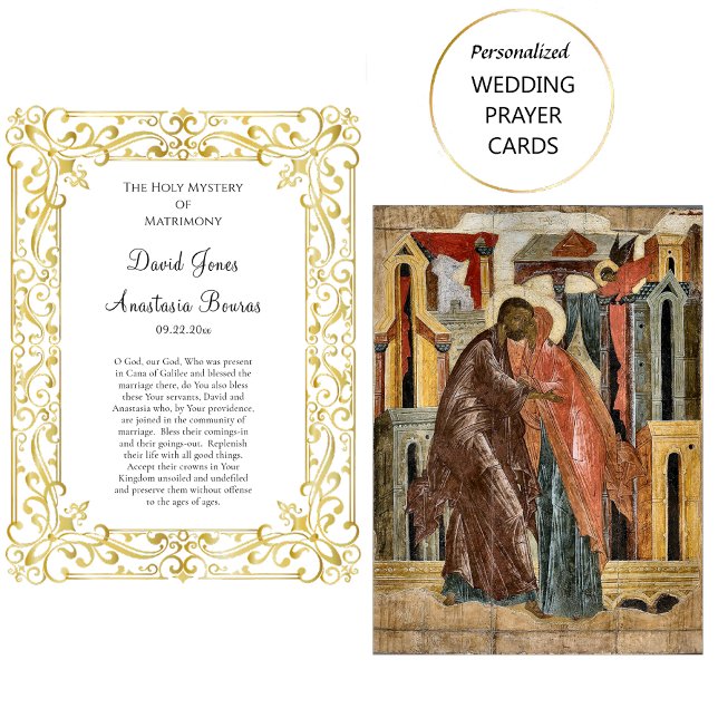 Striking Ornate Gold Frame Wedding Prayer Card     (Creator Uploaded)