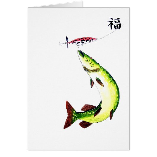 Striking Pike fishermans dream (Front)