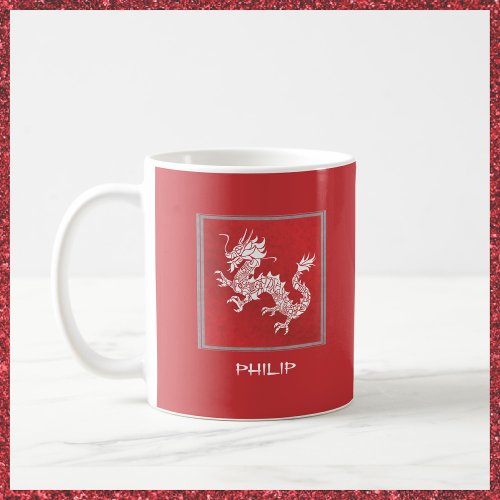 Striking Red and White Dragon  Coffee Mug