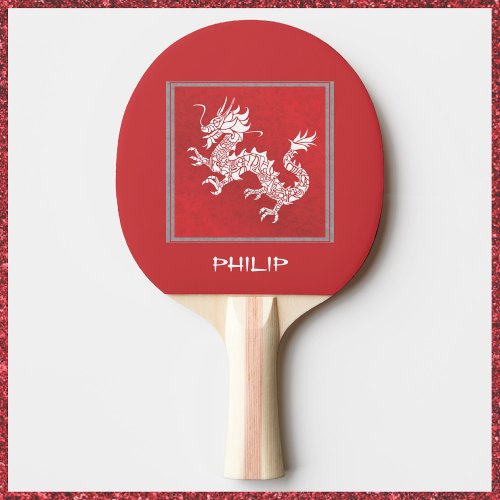 Striking Red and White Dragon  Ping Pong Paddle