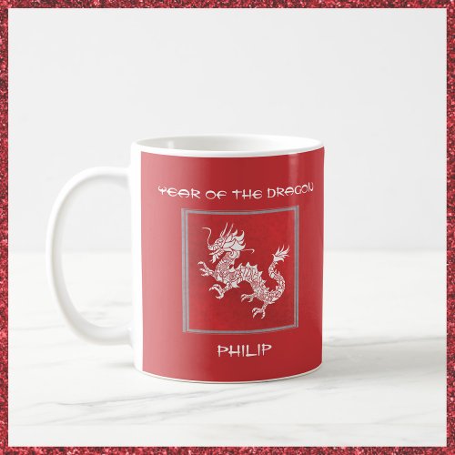 Striking Red and White Year of the Dragon  Coffee Mug