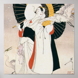 Strikingly beautiful painting of Japanese Woman Poster