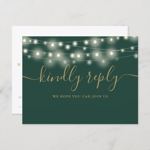 String Lights Green And Gold Song Request RSVP Invitation Postcard