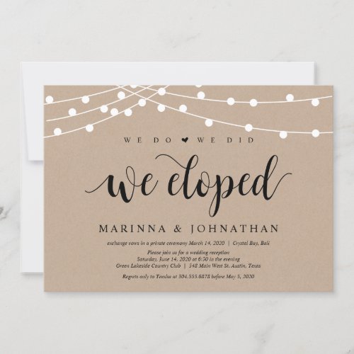 String Lights Kraft Black font Wedding Elopement Invitation