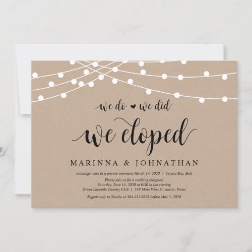 String Lights Kraft Black font Wedding Elopement Invitation