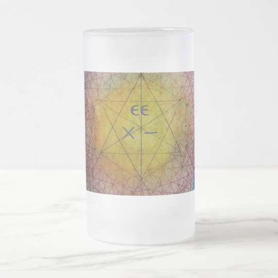 String Theory eg: G Frosted Glass Beer Mug