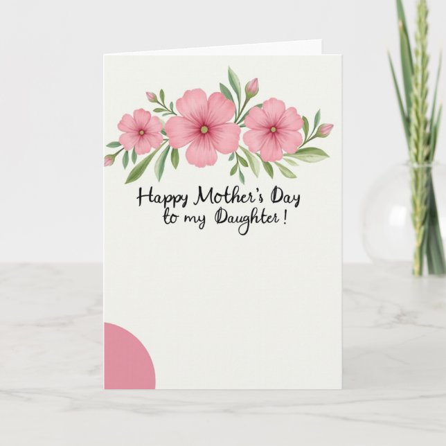 Striped Arch Mothers Day Card (Front)